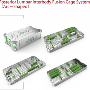 Posterior Lumbar Interbody Fusion Cage System （Arc－shaped）